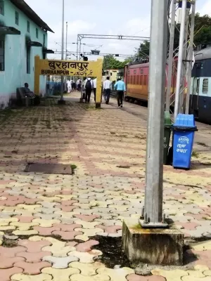 Burhanpur Railway Station