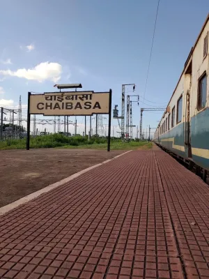 Chaibasa Railway Station