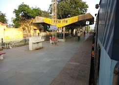 Chandia Road Railway Station