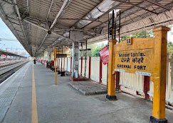 Chennai Fort Railway Station