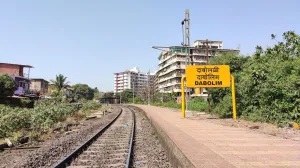 Dabolim Railway Station