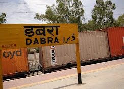 Dabra Railway Station