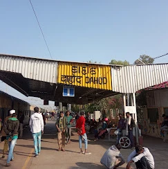 Dahod Railway Station