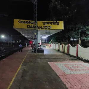 Damanjodi Railway Station