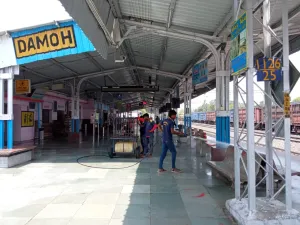 Damoh Railway Station