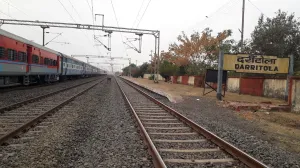Darritola Junction Railway Station