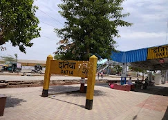 Datia Railway Station