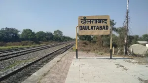 Daulatabad Railway Station