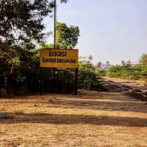 Delvada Railway Station