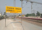 Deoband Railway Station