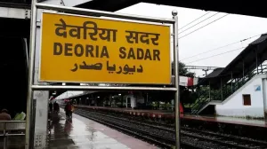 Deoria Sadar Railway Station