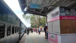 Dhemaji Railway Station