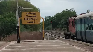 Dichpalli Railway Station