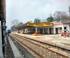 Ditokcherra Railway Station