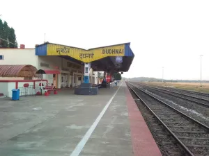 Dudhnoi Railway Station