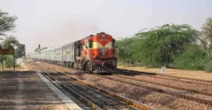 Dudia Railway Station
