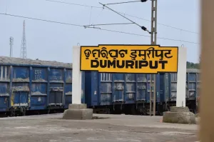 Dumuriput Railway Station