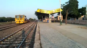Dundara Railway Station