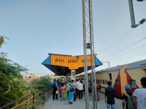 Dwarka Railway Station