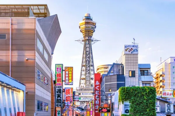 Experience the Magic of Japan: 8N/9D Tokyo & Beyond