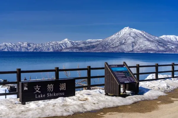 Japan Hokkaido Island Tour Package – 5 Days Nature Trip