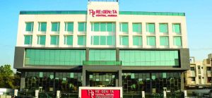 Regenta Central, Harsha, Vapi